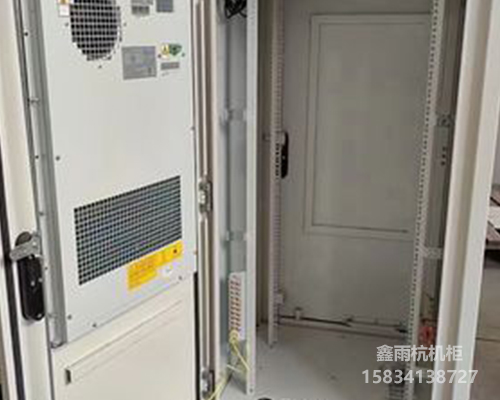 恒溫空調(diào)柜